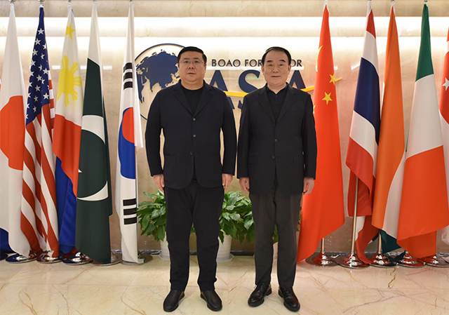 李勇董事长与博鳌亚洲论坛秘书长李保东合影留念
