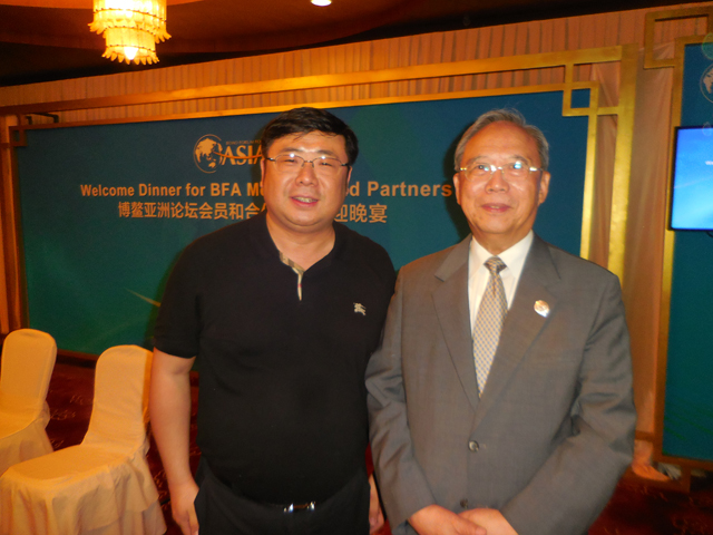 李勇董事长与国务院前副总理曾培炎亲切合影留念