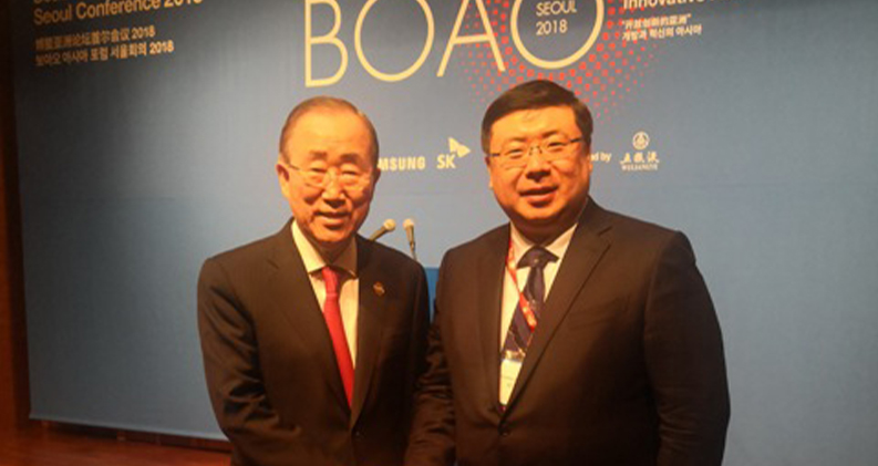 李勇董事长与联合国第八任秘书长潘基文亲切交谈并合影留念