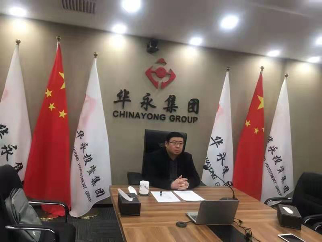 李勇主席应邀参加博鳌亚洲论坛“亚欧合作对话”特别会议 并作大会发言