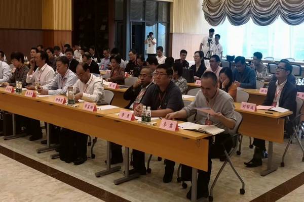李勇主席当选中国人力资源开发研究会首届专家委员会副主任委员