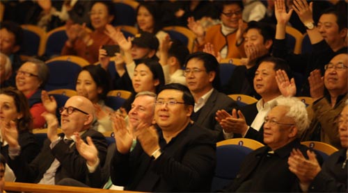 华永集团为答谢各界支持再次隆重举办“华永之夜•维也纳管弦乐团2018新年音乐会”
