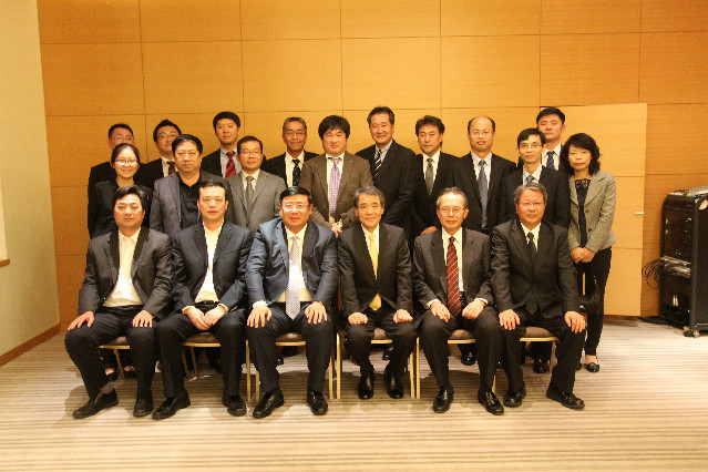 李勇主席率团赴日本考察JFE公司