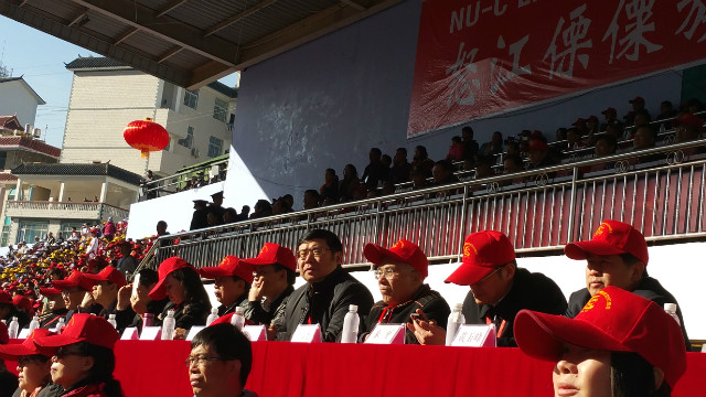 李勇主席应邀出席云南省怒江傈僳族自治州60周年庆典