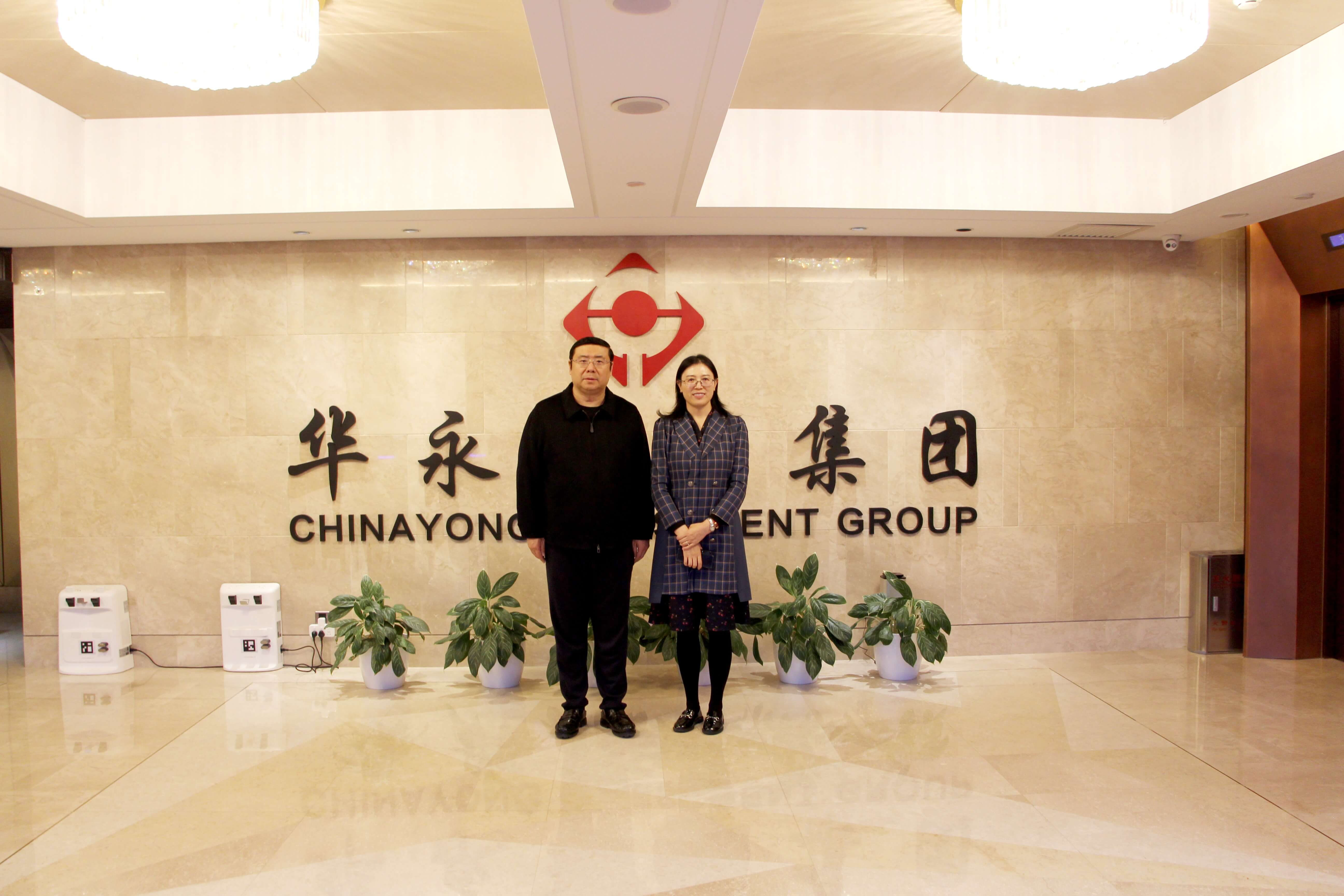 李勇主席会见哈尔滨市委常委、市政府副市长郭顺民一行并举行工作会谈