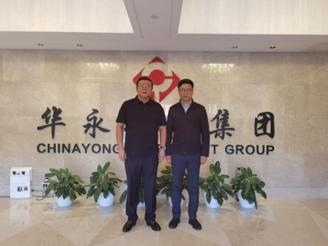 Chairman Li Yong met with Mr. Li Chong, Vice Mayor of Zhuhai Municipal Government and had a business negotiation