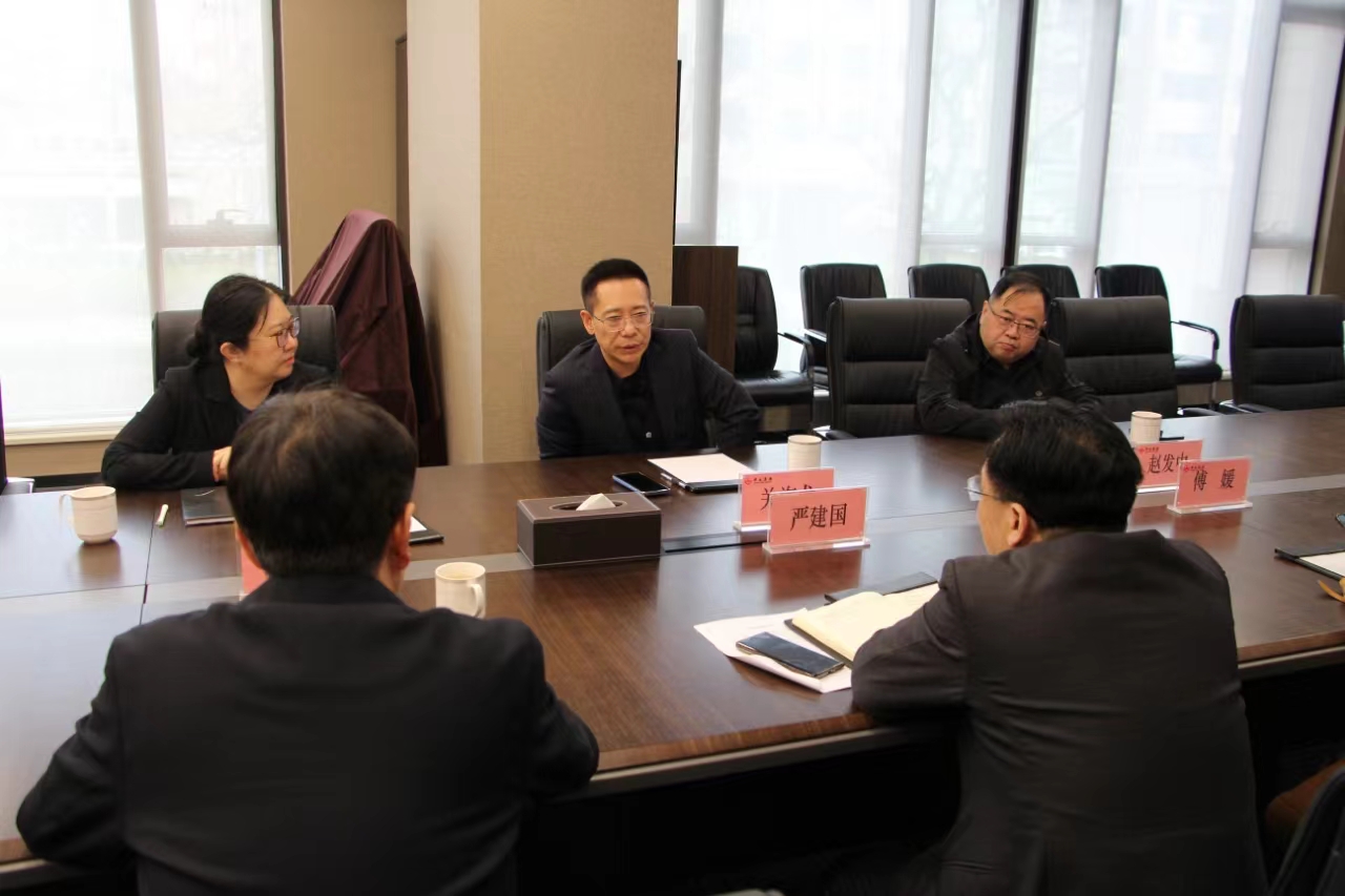 Chief Yan Jianguo Of Fiscal Administration of Ezhou City, Hubei Province, And His Delegation Visited CHINAYONG Group And Conduct Business Negotiations Chief Yan Jianguo Of Fiscal Administration of Ezhou City, Hubei Province, And His Delegation Visited CHINAYONG Group And Conduct Business Negotiations