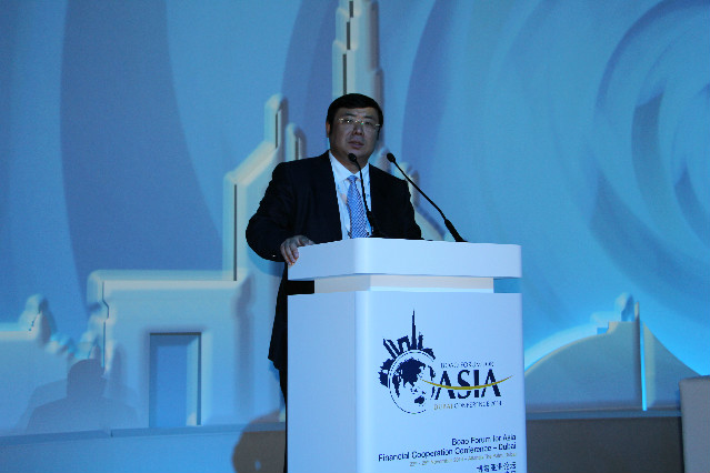President Li Yong attended Asian Financial Cooperation Conference in Dubai President Li Yong attended Asian Financial Cooperation Conference in Dubai